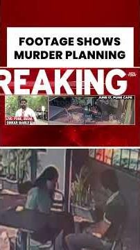 Siya Goyal, Chetan Plotted Ketan Agarwal's Fatal Fall at Pune Café | Ketan Murder | Pune Murder