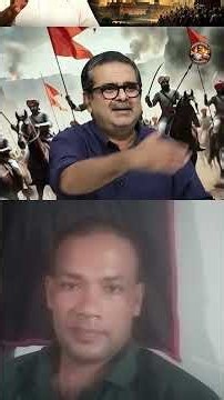 history Jannah bhut jorurot hi
