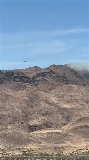 Firefighting Planes Target Blaze Near Nevada-California Border