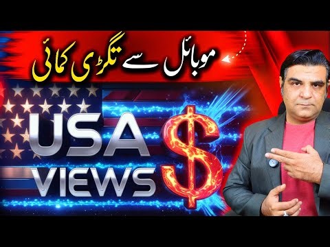 How to create Old peolpe Healthcare with food videos🔥