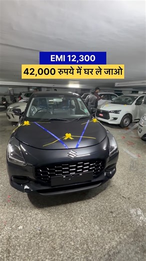 42,000 रुपये में घर ले जाओ | Maruti Suzuki Swift VXI Amt | New 2025 Model Price | Black Colour