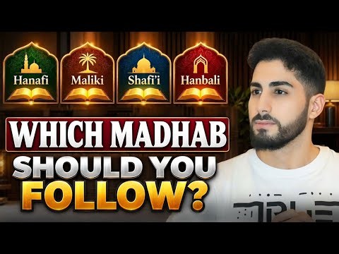 Which Madhab (School Of Jurisprudence) Should You Follow As A Muslim? Muhammed Ali