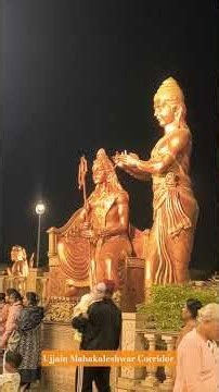 Mahakaleshwar Corridor #mahakal #video #trending #status #devotional #shiv #om #ram #youtube #bhole