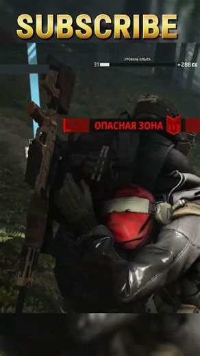 Ghost Recon Breakpoint – They Never Saw It Coming 😈🔥 #shorts