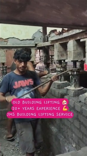 Old Building Lifting Service 🏠 | 20+ Years Experience | JMS Building Lifting #Shorts