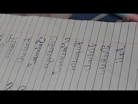 written name scrapbook 📜✍️my dear subscriber ♥️