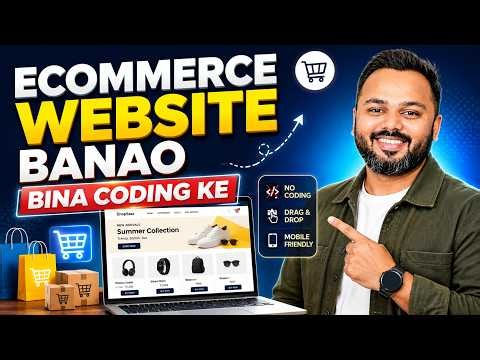 How to make an ECOMMERCE website in 2026 ￼