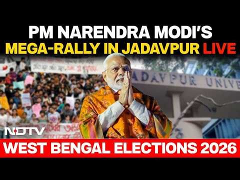 PM Modi Speech Today | PM Modi In West Bengal LIVE | PM Modi Mega-Rally In Jadavpur, Kolkata LIVE