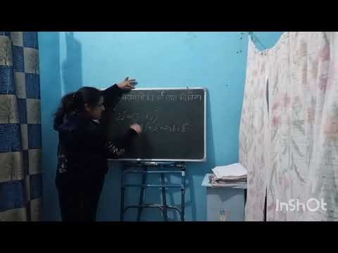 Class 8th chapter 5 exercise 5.2 question1 (i)