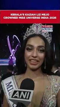 Kerala's 19-Year-Old Kaziah Liz Mejo Wins Miss Universe India 2026 Crown | Watch #shorts