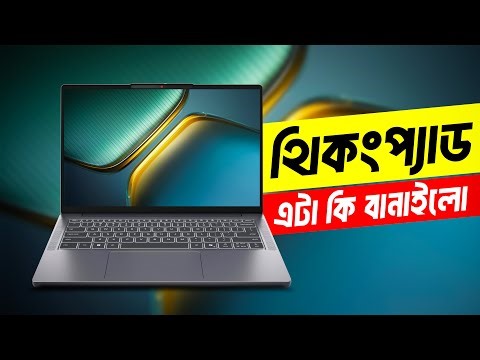 60K Budget সেরা ডিল !! Lenovo IdeaPad Slim 3i | New Laptop | Open Box Laptop