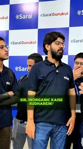 Prateek Sir JEE Advanced Chemistry Marks Revealed 🤯| IIT Motivation #shorts #esaral #iit #jee