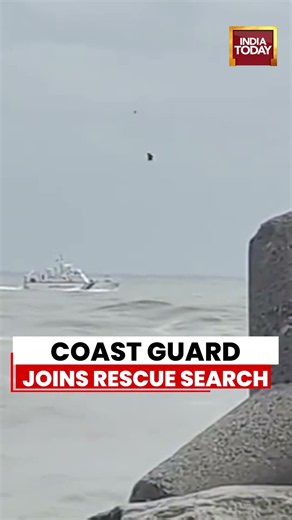 Coast Guard Joins Search And Rescue Operation For Two Missing Persons In Kerala #keralam