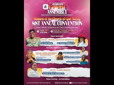 WCG Convention | 112th Annual General Assembly | Morning Session (Part 2)
