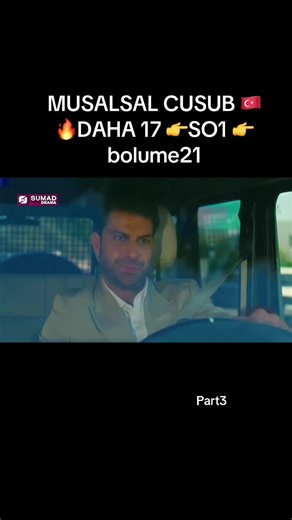 Daha 17 af Somali - Episode 21 (Bolum 21)