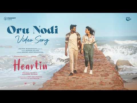Oru Nodi Video Song | Sananth | Madonna Sebastian | Emaya T | Rajesh Murugesan | Kishore Kumar