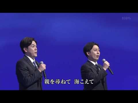 FORESTA : 浜千鳥 version 2024 008 60