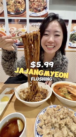 Jajangmyeon for only $5.99?! I’m there 🍜 Hainan is a restaurant in Flushing where you can order all the staples in the Korean Chinese cuisine. We ordered jajangmyeon (noodles in black bean sauce), tangsuyuk (fried pork with sweet and sour sauce), and jjampong (spicy noodle soup with seafood). A savory, hearty, and comforting meal - perfect for a rainy day like today! 📍 Hainan 하이난 (41-25 162nd St, Flushing, NY 11358) Open daily 11am-10pm #koreanchinesefood #jjajangmyeon #jajangmyeon #flushingny