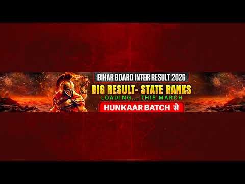 Class 11th Physics Final Exam 2026 | Final VVI Subjective | Annual Exam 2026 | English Medium