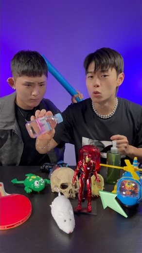 Guess the object! #beatbox #tiktok