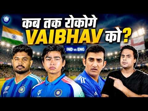 Vaibhav Sooryavanshi pressure on Sanju Samson | India vs England | @RJRaunac​