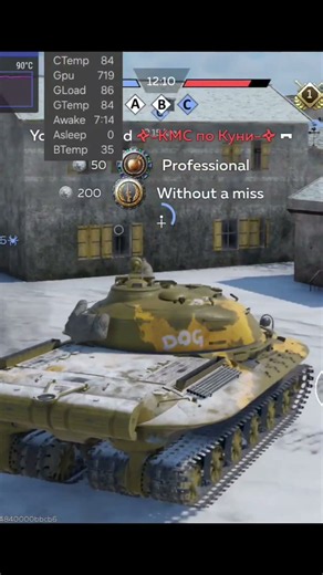 War Thunder Mobile - WHEN REVERSE IS FASTER THEN GOING FORWARD🤣🤣🤣
