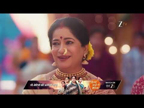 Jagadhatri | Ep - 48 | Dec 27, 2025 | Best Scene 1 | Zee TV