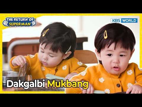 Haru Dakgalbi Mukbang😋 [The Return of Superman:Ep.620-4] | KBS WORLD TV 260517