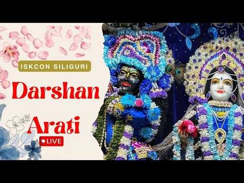 🔴 LIve Nrisingha Chaturdashi Darshan Arati 🪷 ISKCON Siliguri | April 30, 2026