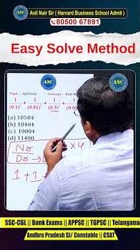 Easy Solve Method || Maths concepts & simpleTricks | #anilnair#ssccgl#bankpo #maths