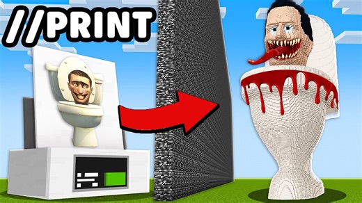 I cheated with print in Minecraft build battle