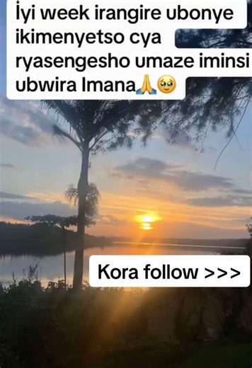 Imana Worship Song | Ndumukristo1 | A Powerful Blessing 🙏