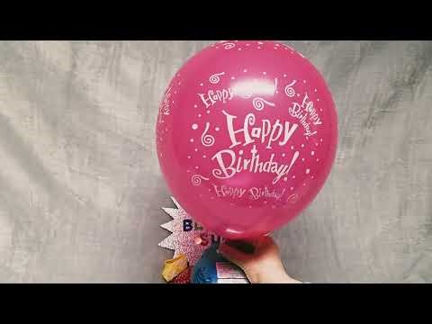 HAPPY BIRTHDAY BALLOON INFLATION AND DEFLATION!!!
