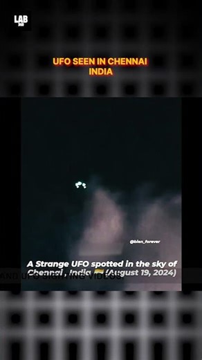 Mysterious UFO Caught On Camera In Chennai, India! #shorts #lab360 #alien