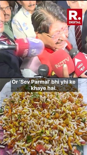 Kailash Vijayvargia's Evasive Response to Indore Deaths When Asked by Reporters