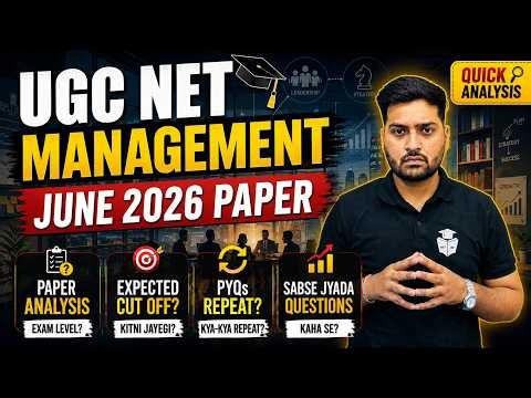 UGC NET Management Exam Analysis 2026 | UGC NET Paper Analysis | JRFAdda
