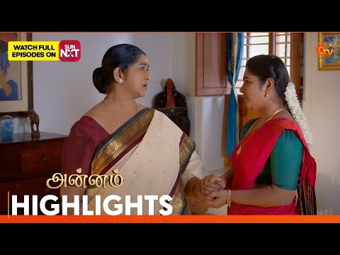 Annam - Highlights | 11 July 2026 | Tamil Serial | Sun TV