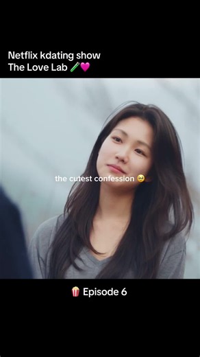 🫂🩷 #koreandatingshow #datingshow #thelovelab #netflix #fyp