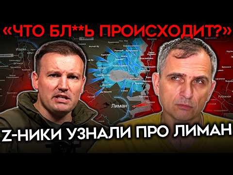 ВСУ НАСТУПАЛИ 4 МЕСЯЦА. Россия узнала только сейчас