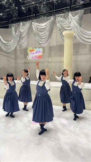 いよいよ今夜‼️914月2400アバンギャルディの初冠番組が帰ってくる👑✨️『爆踊！アバンギャルディ昭和歌謡の宴』シーズン2❤️🔥関西以外の方はTVerでチェックして