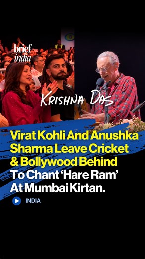 Virat Kohli and Anushka Sharma Join Krishna Das’ Kirtan in Mumbai.