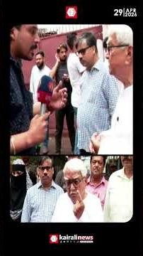 ഇടതുപക്ഷത്തിൻ്റെ മുന്നേറ്റത്തിൽ തൃണമൂൽ കോൺ​ഗ്രസും ബിജെപിയും ഒട്ടും സന്തോഷത്തിലല്ല; ബിമൻ ബസു | CPIM