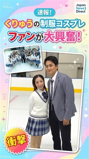 💕🏠 りくりゅう、共同生活の秘密を大公開！😍💖 3年間の同居生活＆ラブラブエピソードに注目！⛸️✨