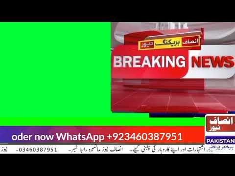 Green Screen Breaking News Bumper | Template For News Channels/Breaking News Intro & Green Screen