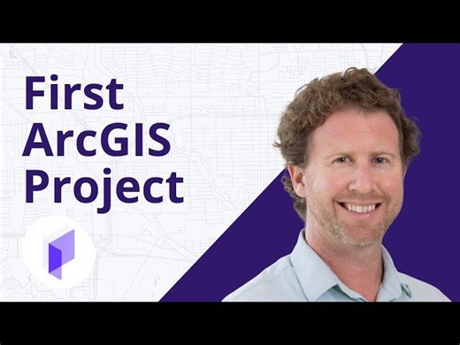 GIS Fundamentals in ArcGIS Pro | Planetizen Courses posted on the topic | LinkedIn