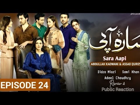 Sara Aapi Episode 21 [Eng Sub] Savera Nadeem - Sami Khan