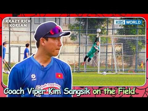 When Sangsik Bites His Lips😡 [Krazy Rich Korean Ep2-5] | KBS WORLD TV 260428