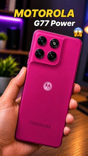 Motorola G77 Power Unboxing 😱 7000mAh Battery King ⚡ Insane Power! #shorts