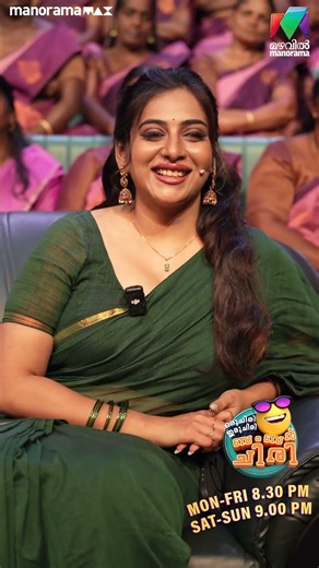 ലിച്ചിയാണ് ഇന്നത്തെ താരം💖 #ocicbc #bts