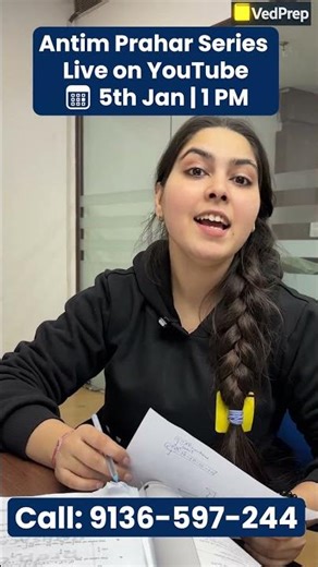 Antim Prahar Series LIVE | Final Maths Revision for IIT JAM & GATE | VedPrep Maths Academy